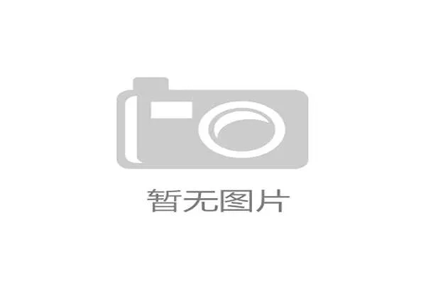 纽约大都会人寿体育场赛事直播链路如何并轨排期调度系统 纽约大都会人寿体育场赛事直播链路如何并轨排期调度系统